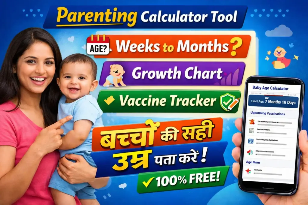 Parenting Calculator Tool